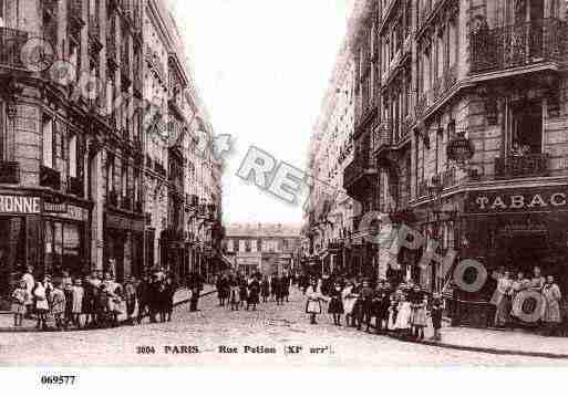 Ville de PARIS11, carte postale ancienne Ville de PARIS11, carte postale ancienne