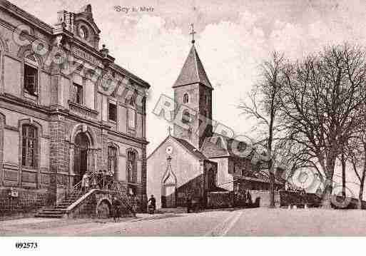 Ville de SCYCHAZELLES, carte postale ancienne