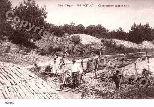 Ville de SOULACSURMER, carte postale ancienne