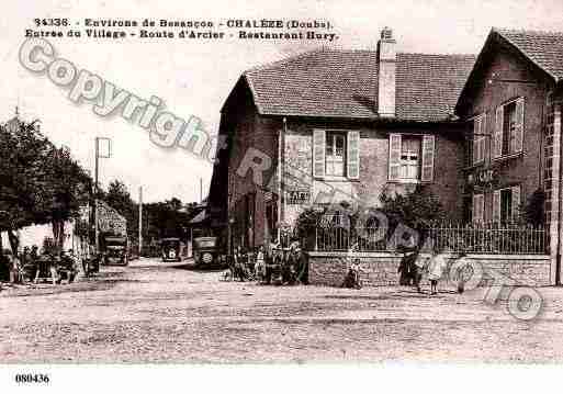 Ville de CHALEZE, carte postale ancienne