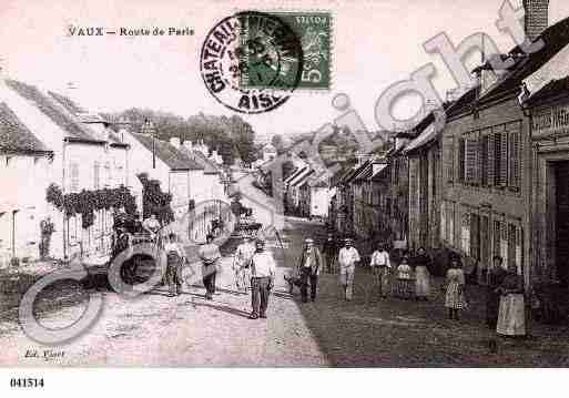 Ville de ESSOMESSURMARNE, carte postale ancienne