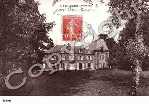 Ville de MAZERNY, carte postale ancienne Ville de MAZERNY, carte postale ancienne