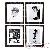 Meuble decoration pays Meuble decoration pays
