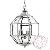 Meuble decoration pays Meuble decoration pays